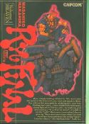 STREET FIGHTER III MANGA TP VOL 01 RYU FINAL