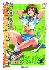 STREET FIGHTER SAKURA GANBARU GN VOL 02