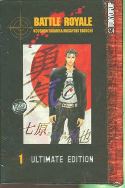 BATTLE ROYALE ULTIMATE ED HC VOL 01 (OF 5) (MR)