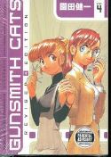 (USE APR108170) GUNSMITH CATS OMNIBUS TP VOL 04