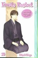 FRUITS BASKET GN VOL 18 (OF 22)