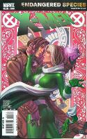 X-MEN #204