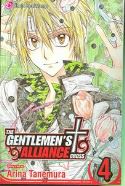 GENTLEMENS ALLIANCE TP VOL 04