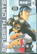 GUNSMITH CATS BURST TP VOL 03