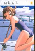 ROBOT GN VOL 04 (MR)