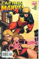 CAPTAIN MARVEL #2 (OF 5)