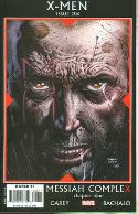 X-MEN #206 MC
