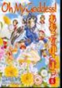 OH MY GODDESS RTL TP VOL 08