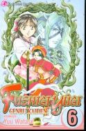 FUSHIGI YUGI GENBU KAIDEN TP VOL 06