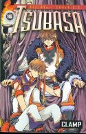 TSUBASA GN VOL 16