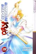 SAMURAI DEEPER KYO GN VOL 28 (OF 38) (MR)