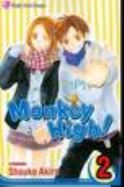 MONKEY HIGH GN VOL 02