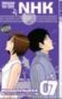 WELCOME TO NHK GN VOL 07 (OF 8) (MR)