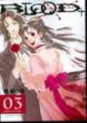 BLOOD PLUS GN VOL 03