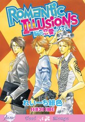 ROMANTIC ILLUSIONS GN (MR)