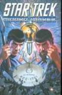 STAR TREK MIRROR IMAGES TP