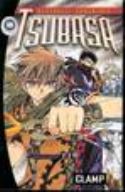 TSUBASA GN VOL 18