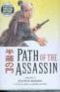 PATH OF THE ASSASSIN TP VOL 13 HATEFUL BURDEN (MR)