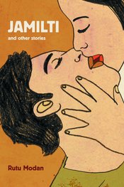 JAMILTI & OTHER STORIES HC