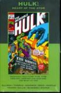 HULK PREM HC HEART OF THE ATOM DM ED VOL 15