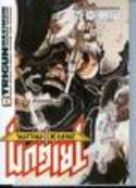 TRIGUN MAXIMUM TP VOL 13 DOUBLE DUEL
