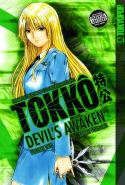 TOKKO GN VOL 02 (MR)