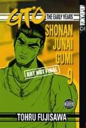 GTO EARLY YEARS SHONAN JUNAI GUMI GN VOL 09 (OF 15) (MR)