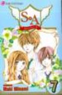 SA GN VOL 07