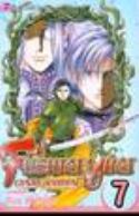 FUSHIGI YUGI GENBU KAIDEN TP VOL 07