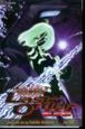 BATTLE ANGEL ALITA LAST ORDER TP VOL 10