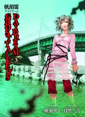 GHOST TALKERS DAYDREAM TP VOL 03 (MR)