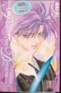 PHANTOM DREAM GN VOL 01 (OF 5) (MR)