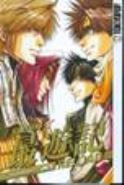 SAIYUKI RELOAD GN VOL 09 (OF 9) (MR)