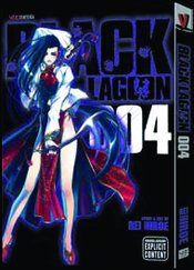 (USE MAY247660) BLACK LAGOON GN VOL 04 (MR)