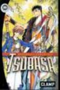 TSUBASA GN VOL 20