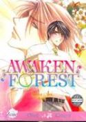 AWAKEN FOREST GN (MR)