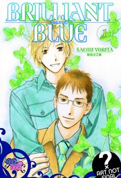 BRILLIANT BLUE GN VOL 01 (OF 2) (MR)