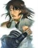 GENGHIS KHAN TO THE ENDS OF EARTH AND SEA VOL 01