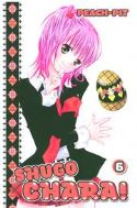 SHUGO CHARA GN VOL 06