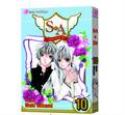 SA GN VOL 10
