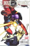 WAR OF KINGS #2 (OF 6)