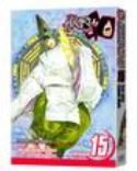 (USE JAN148189) HIKARU NO GO GN VOL 15