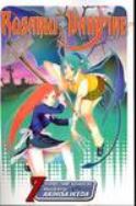 (USE JUL148019) ROSARIO VAMPIRE GN VOL 07