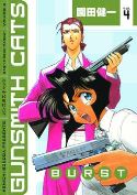 GUNSMITH CATS BURST TP VOL 04 (MR)