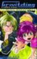 GRAVITATION COLLECTION GN VOL 02 (OF 6) (MR)
