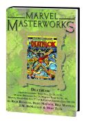 MMW DEATHLOK HC VOL 01 VAR ED 127