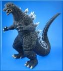 GODZILLA 11-IN COLLECTIBLE FIGURE ASST