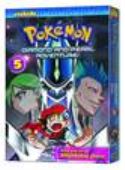 (USE MAY247183) POKEMON ADVENTURES GN VOL 03 RED BLUE 2ND ED