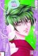 PHANTOM DREAM GN VOL 04 (OF 5) (MR)