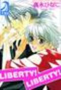 LIBERTY LIBERTY GN (MR)